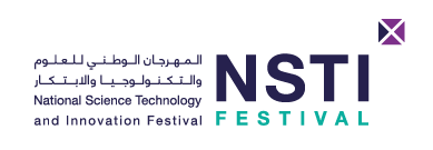 NSTI Logo