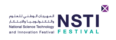 NSTI Festival
