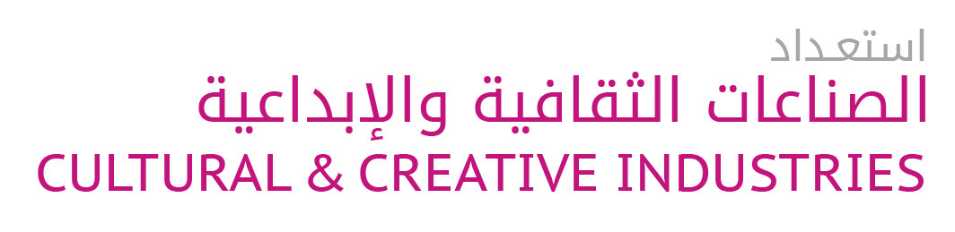 Cultural & Creative Industries